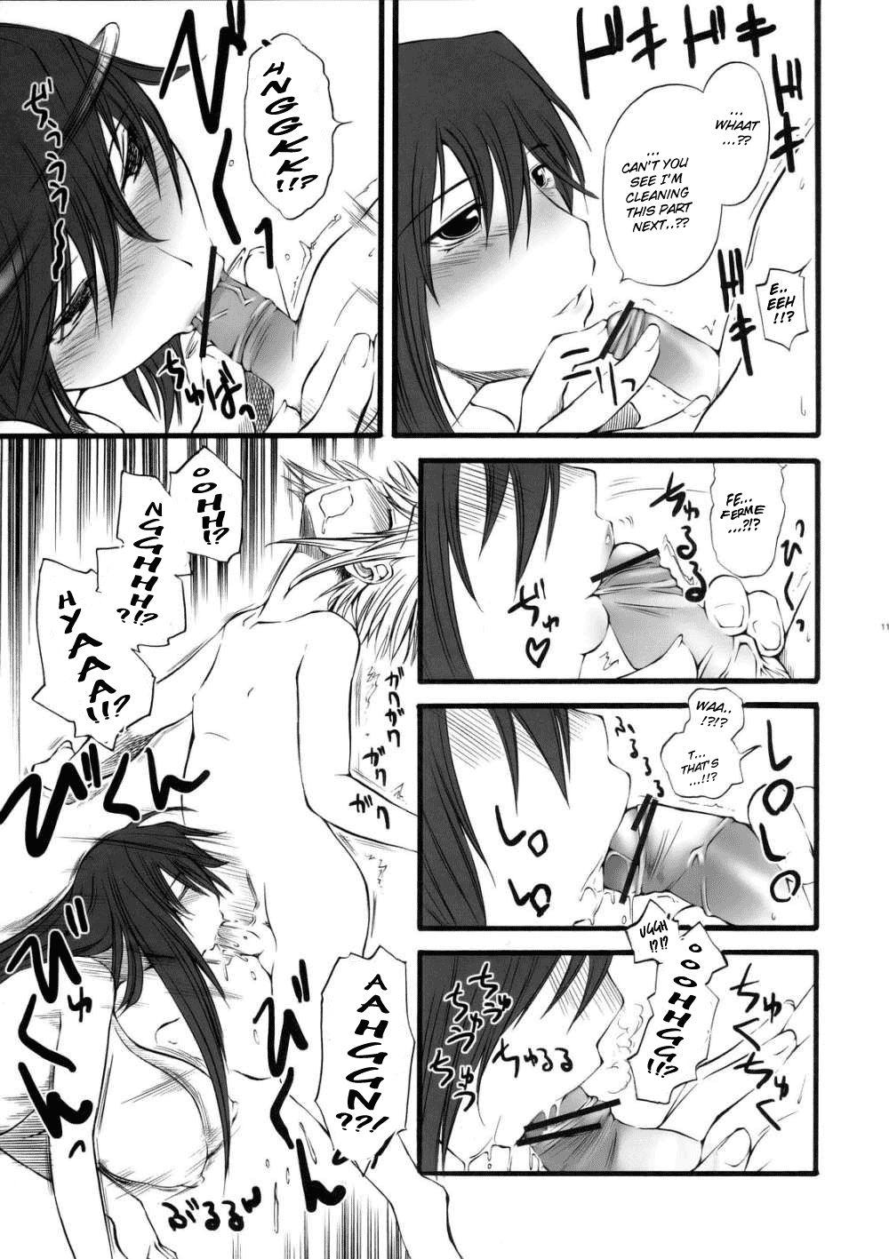 Zoids Genesis Dj - Dogu Family Chapter 1000 Page 10